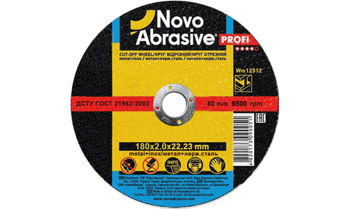 Круг відрізний для металу NOVOABRASIVE 180х2