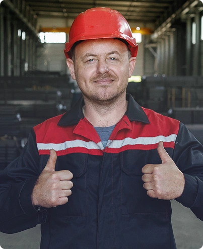 Стабільність