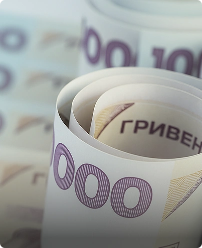 Гідна <br> заробітна плата