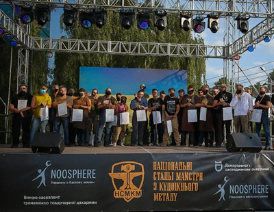 «АВ метал груп» стала спонсором фестиваля «Koval Fest 2020»