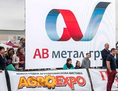 «АВ метал груп» на міжнародній виставці АГРО ЕКСПО-2018