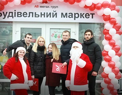 Будівельному центру «АВ метал груп» у м. Шпола виповнився один рік!