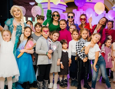 Princess-Party від  